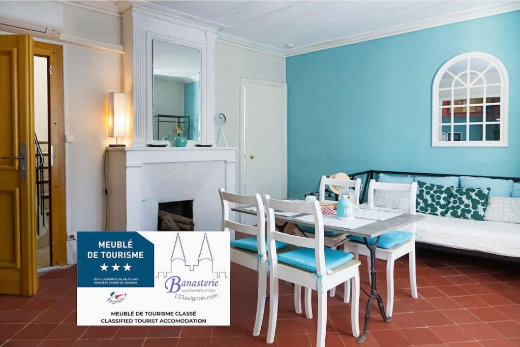 Centre Palais Des Papes B2 Clim - 123Avignon Apartment Екстериор снимка